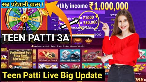 bigboost teenpatti|Teen Patti Online .